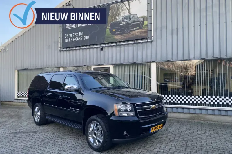 Chevrolet Suburban (2010)