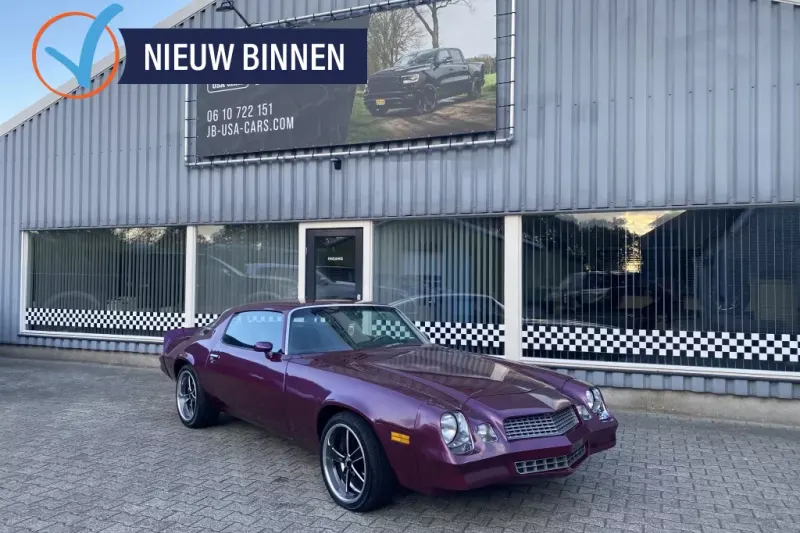 Chevrolet Camaro (1980)