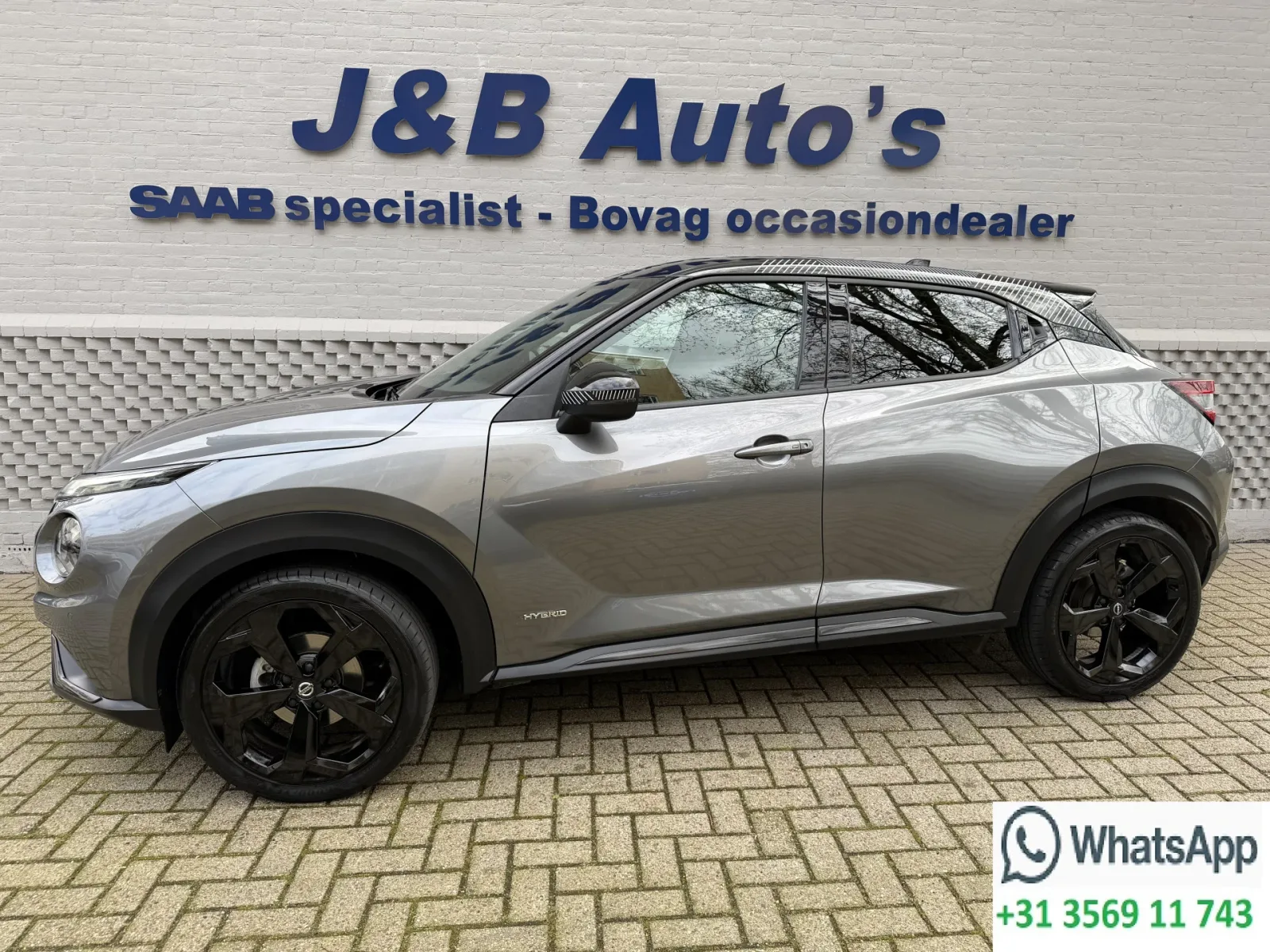 Nissan Juke (2022) — foto 1