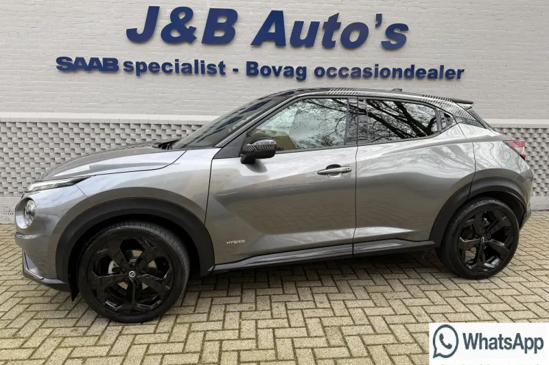 Nissan Juke (2022)