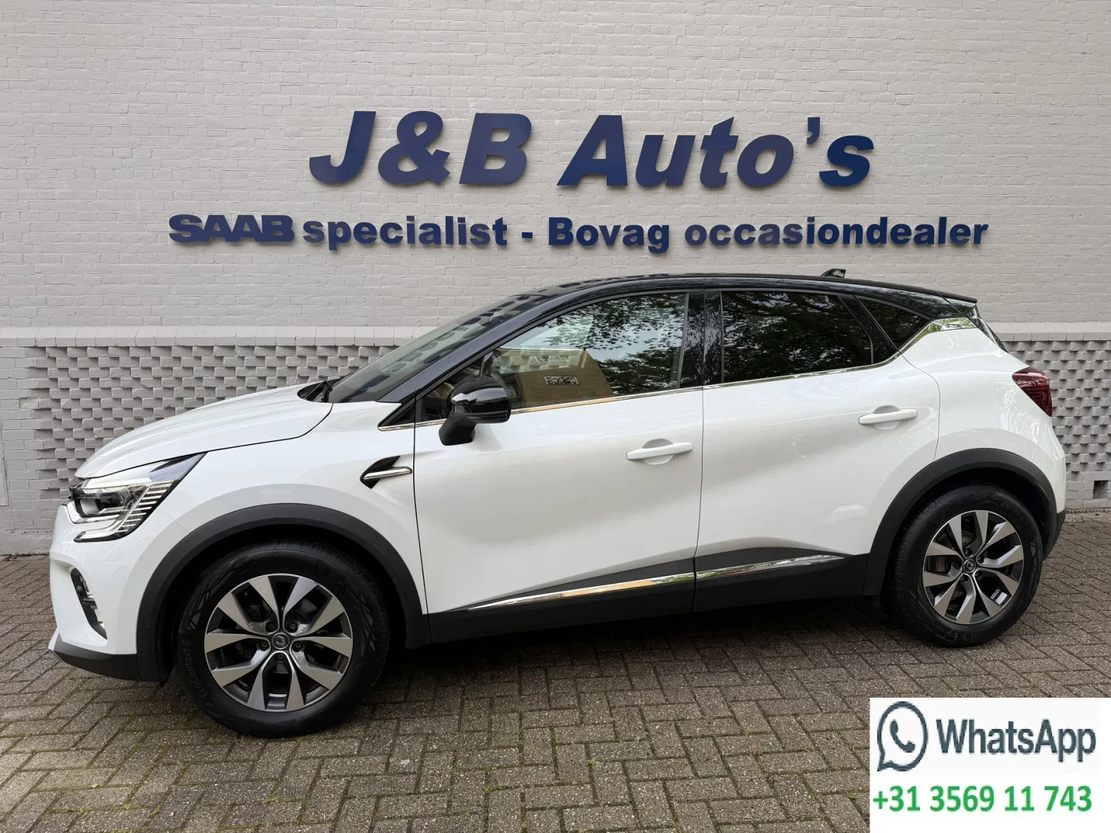 Renault Captur (2020) — foto 1