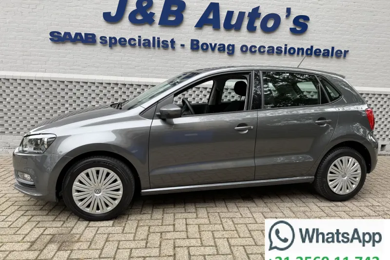 Volkswagen Polo (2015)
