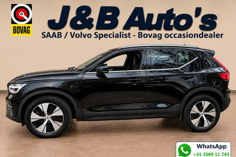 Volvo XC40 (2022)