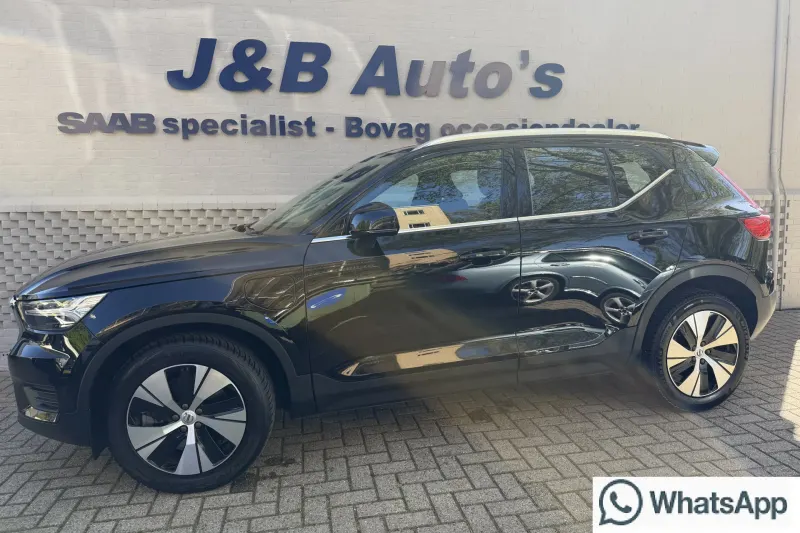 Volvo XC40 (2022)