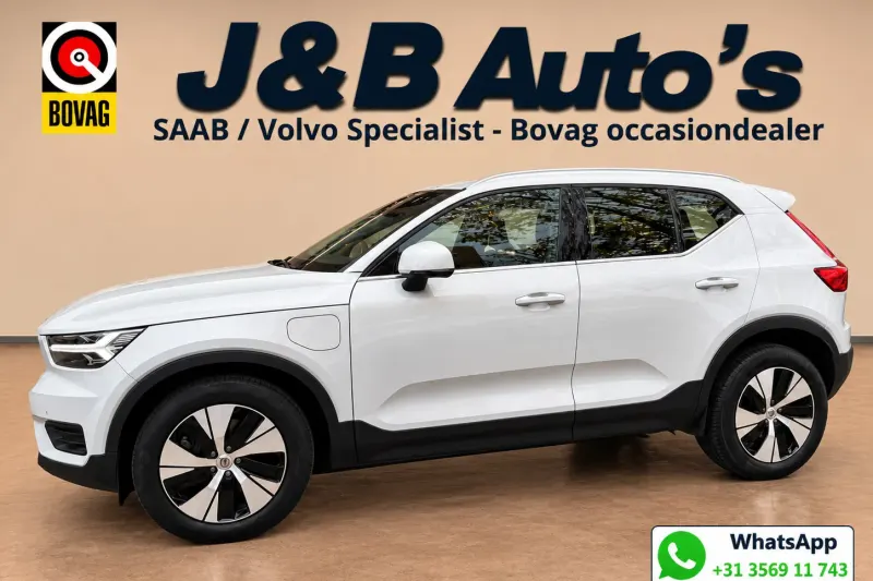 Volvo XC40 (2022)