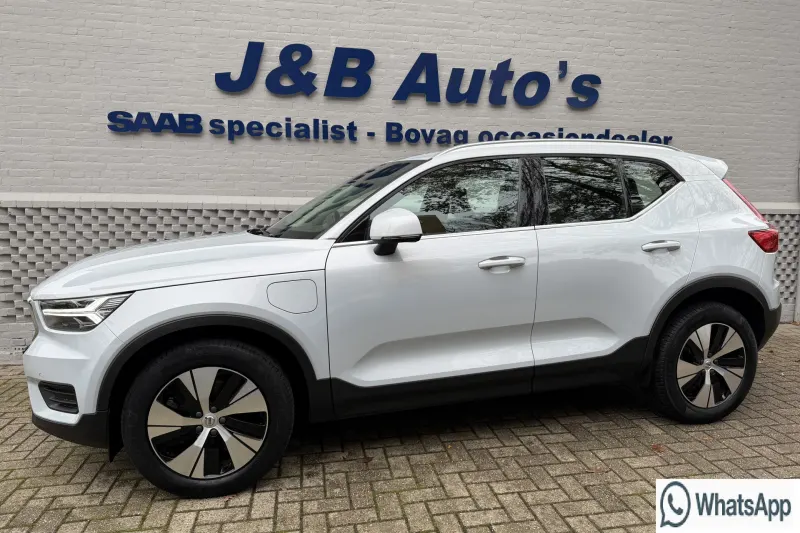 Volvo XC40 (2022)