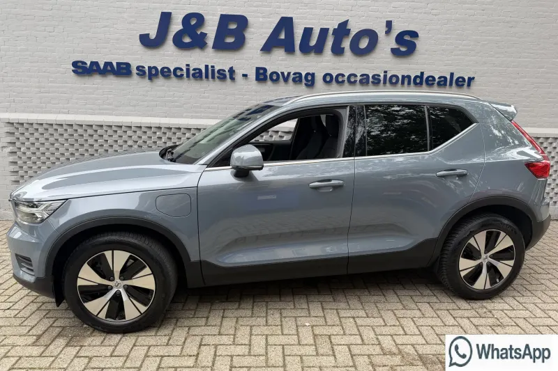 Volvo XC40 (2022)