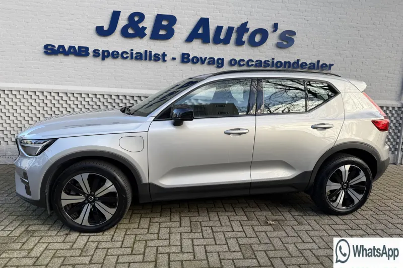 Volvo XC40 (2022)