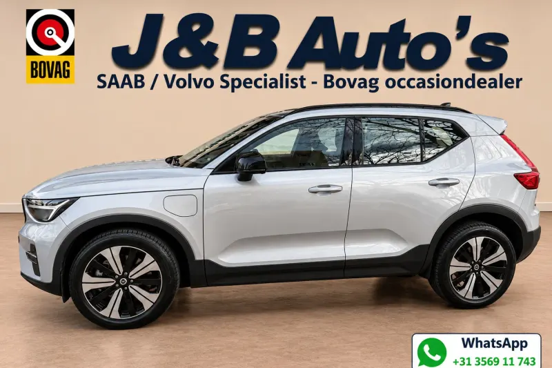 Volvo XC40 (2022)