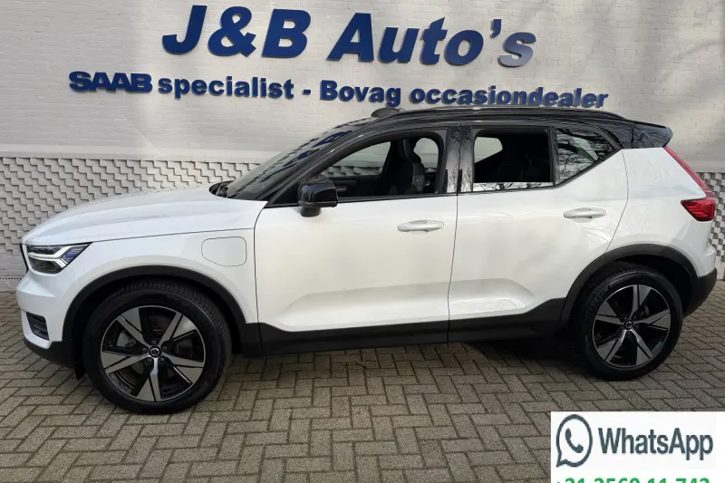 Volvo XC40 (2022)