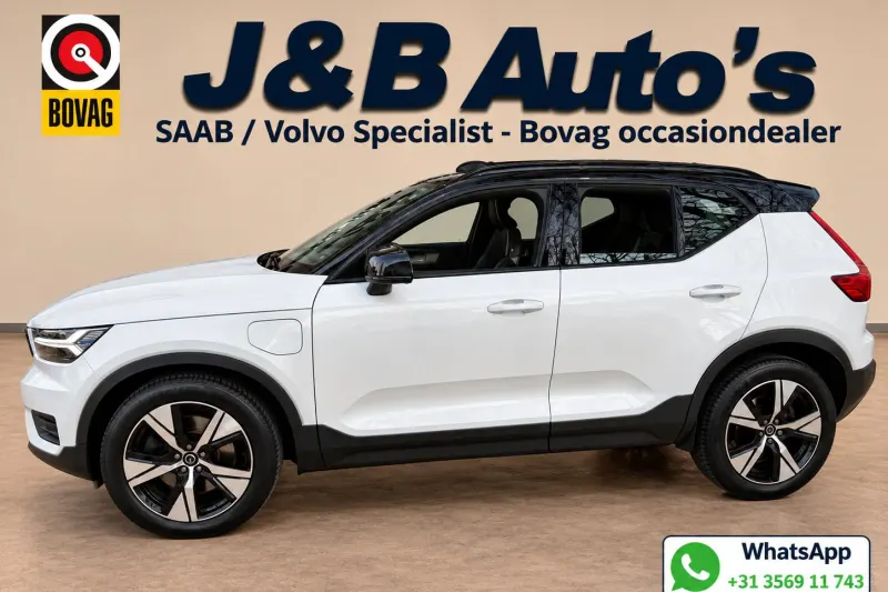 Volvo XC40 (2022)
