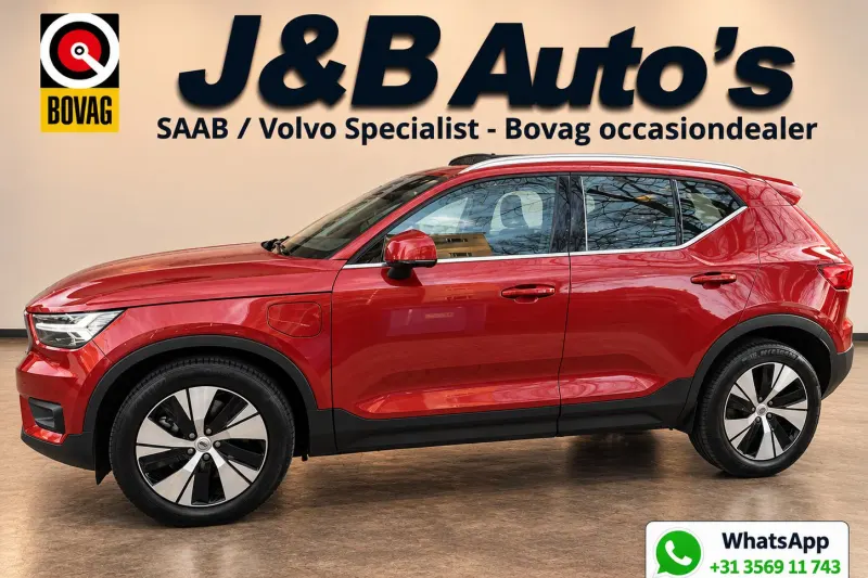 Volvo XC40 (2020)