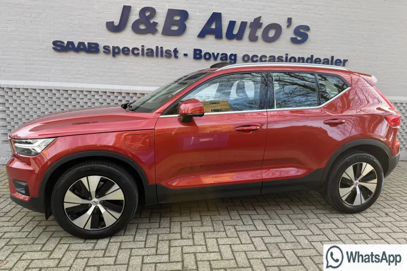 Volvo XC40 (2020)