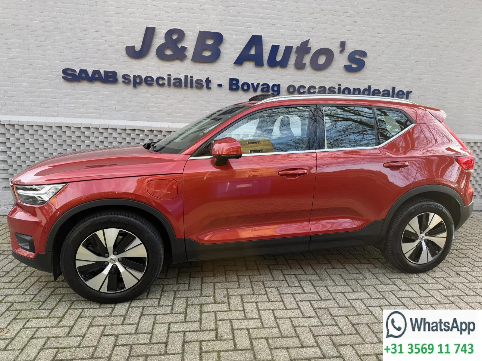 Volvo XC40 (2020) — foto 1