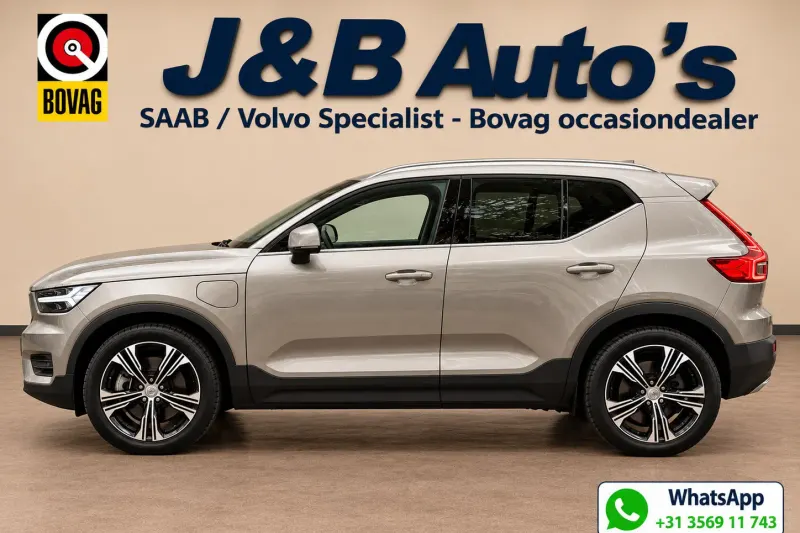 Volvo XC40 (2022)