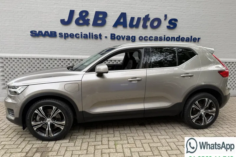 Volvo XC40 (2022)
