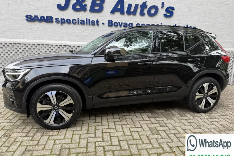 Volvo XC40 (2023)