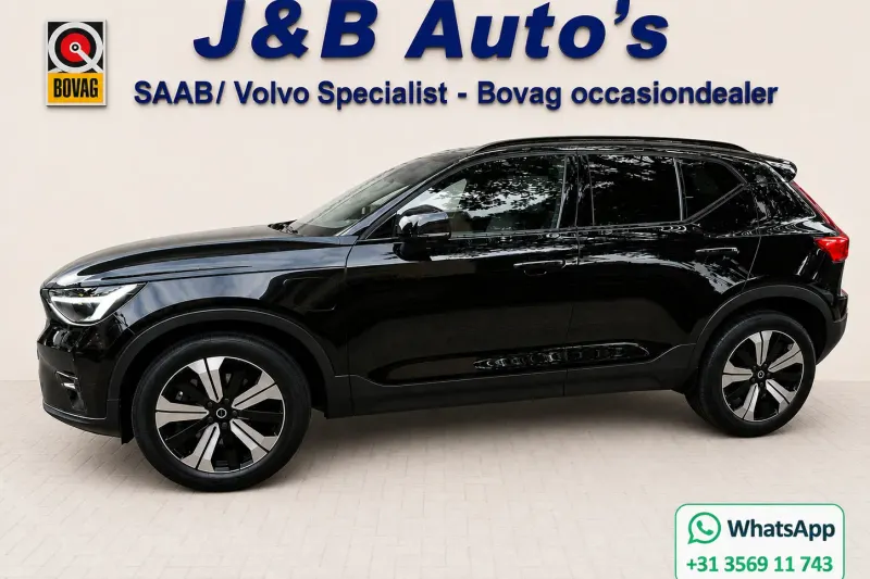 Volvo XC40 (2023)