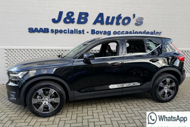 Volvo XC40 (2020)