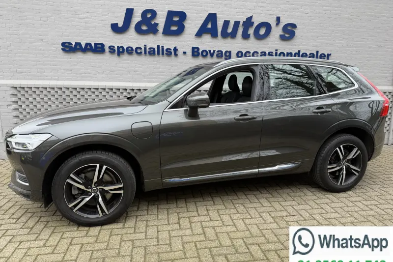 Volvo XC60 (2020)