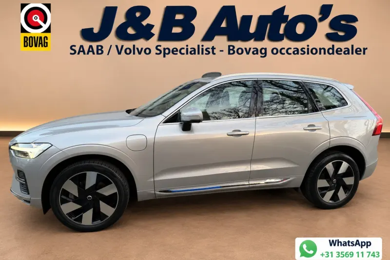 Volvo XC60 (2023)