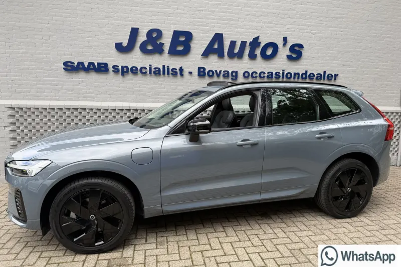 Volvo XC60 (2023)