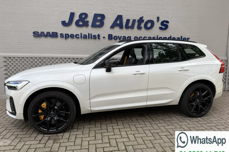 Volvo XC60 (2024)