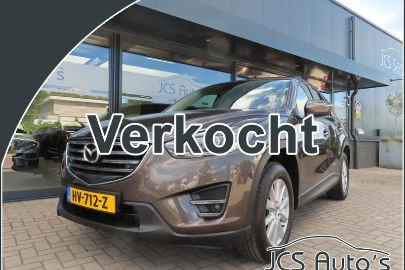 Mazda CX-5 (2016)