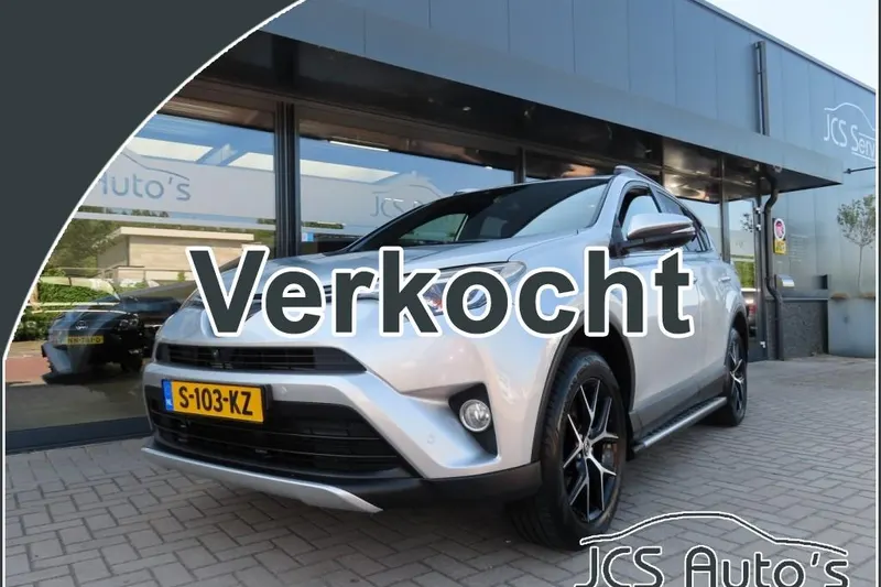Toyota RAV4 (2016)