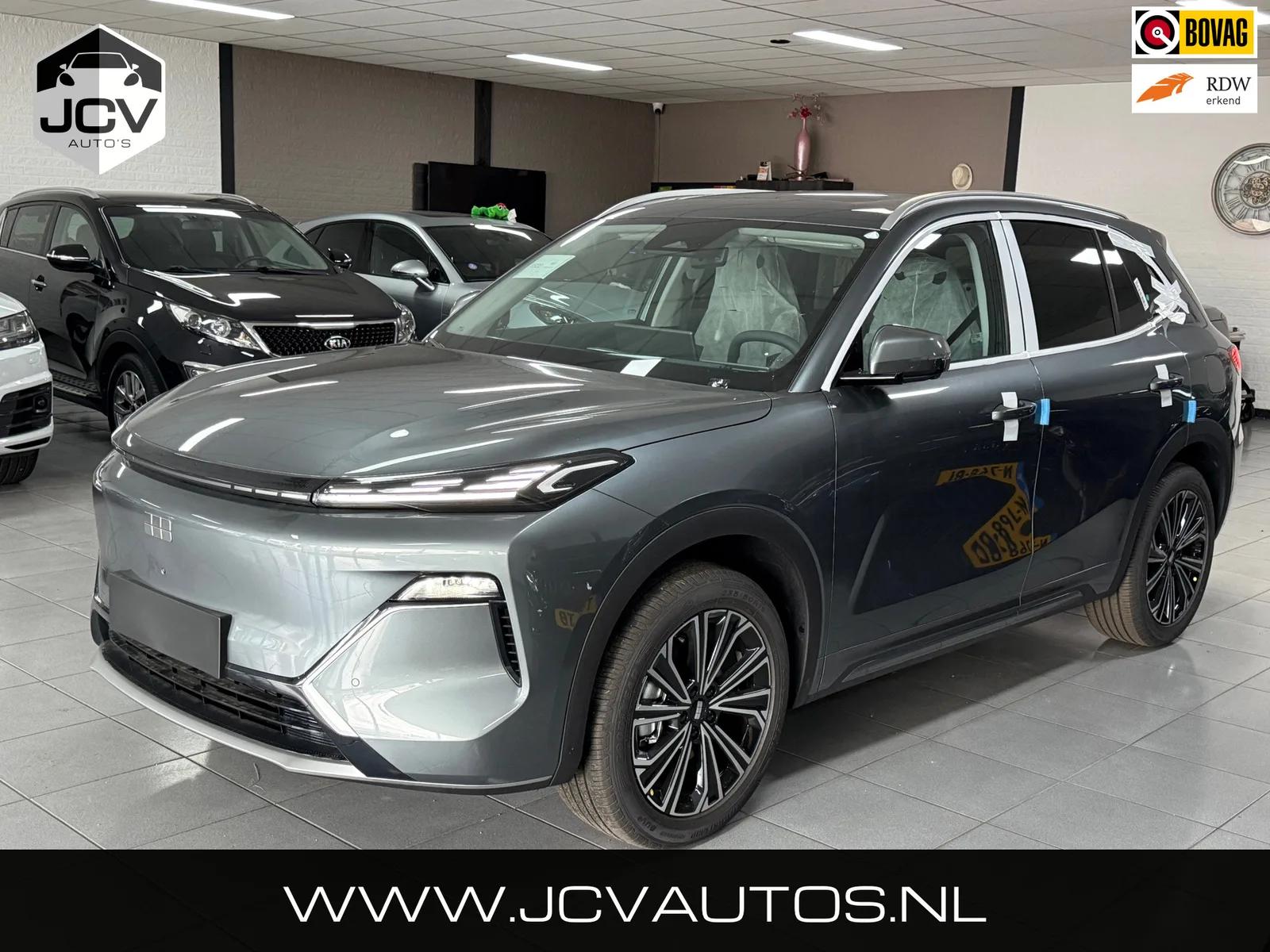Geely Starray EM-i (2026) — foto 1