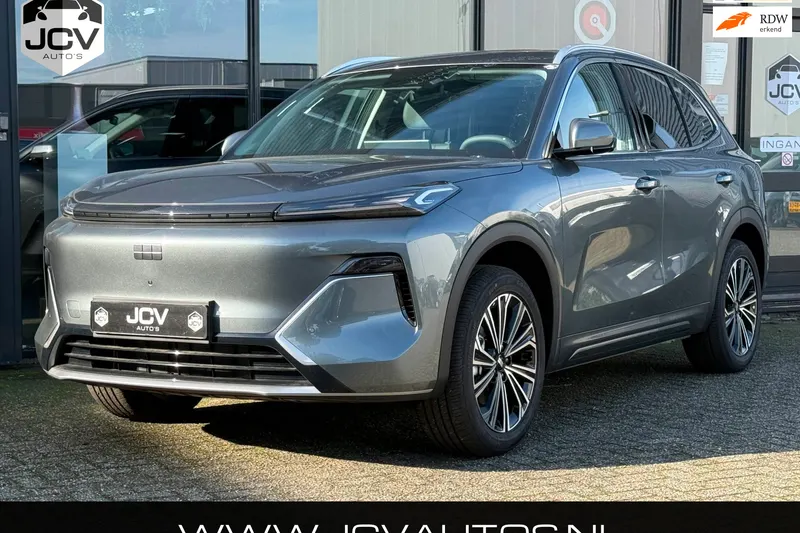 Geely Starray EM-i (2026)