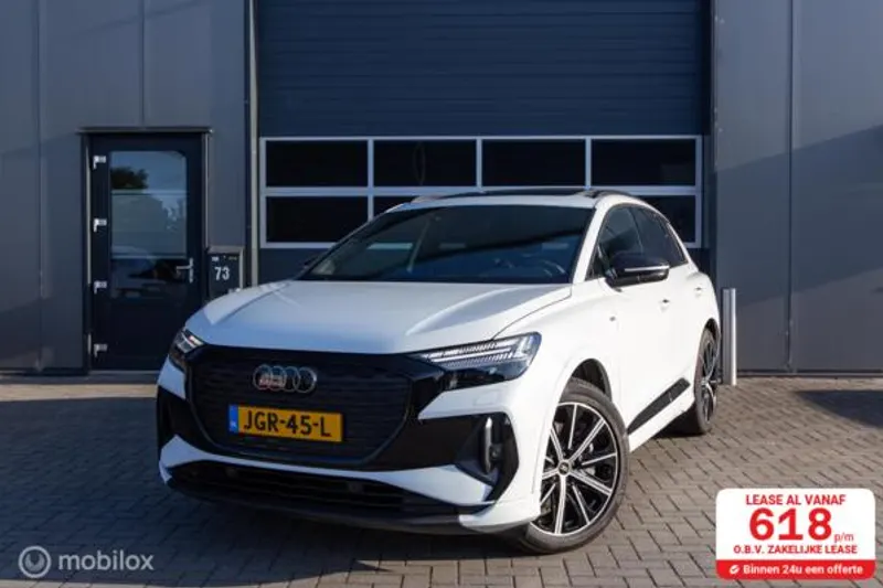 Audi Q4 (2025)