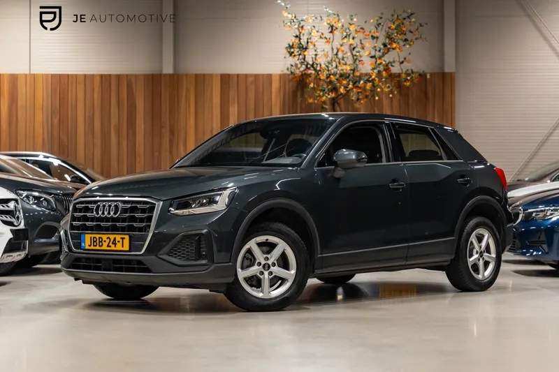 Audi Q2 (2023)