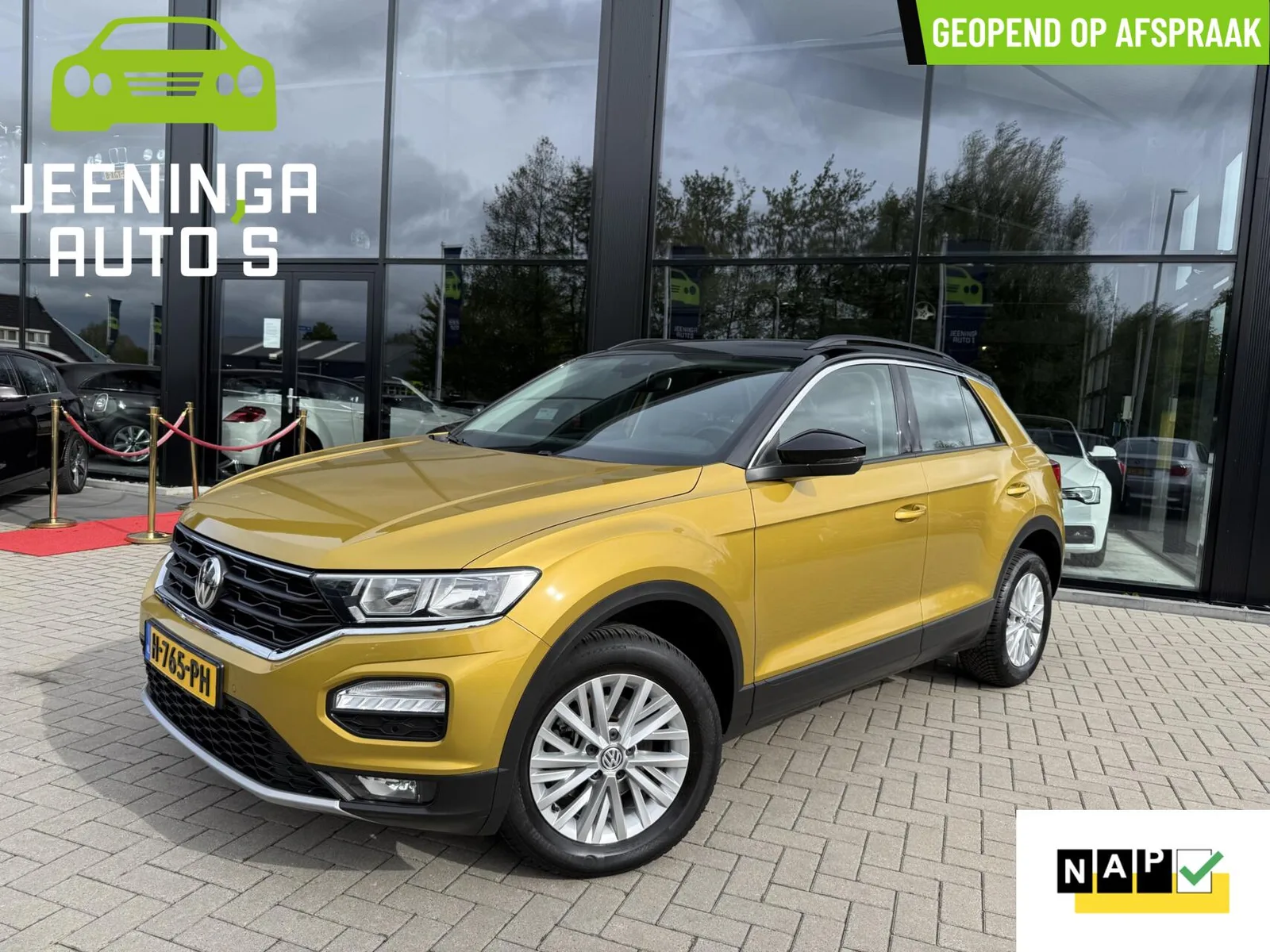 Volkswagen T-Roc (2020) — foto 1