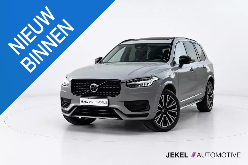 Volvo XC90 (2022) — foto 1