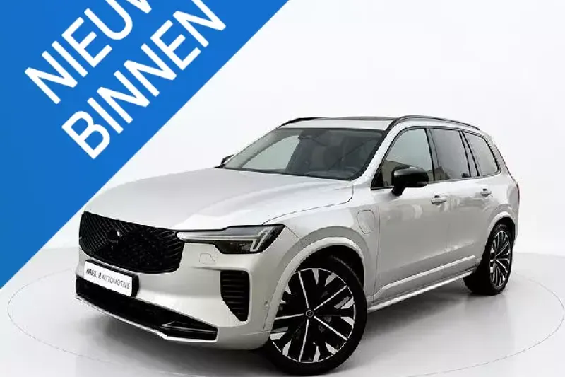 Volvo XC90 (2025)