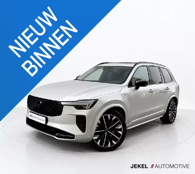 Volvo XC90 (2025) — foto 1