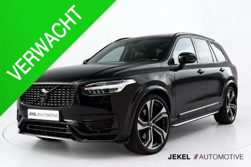 Volvo XC90 (2022)