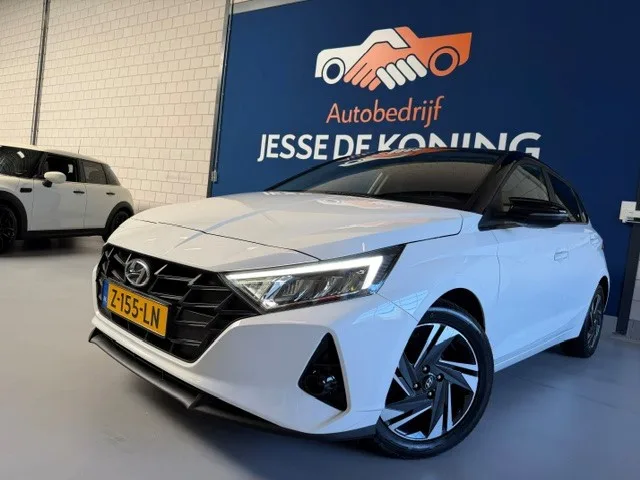 Hyundai i20 (2020) — foto 1