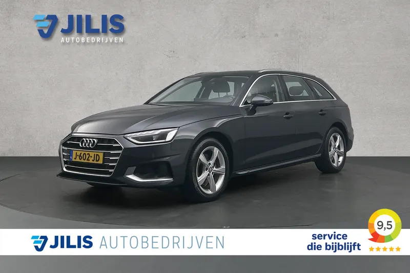 Audi A4 (2020)
