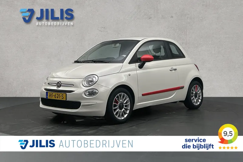 Fiat 500 (2017)
