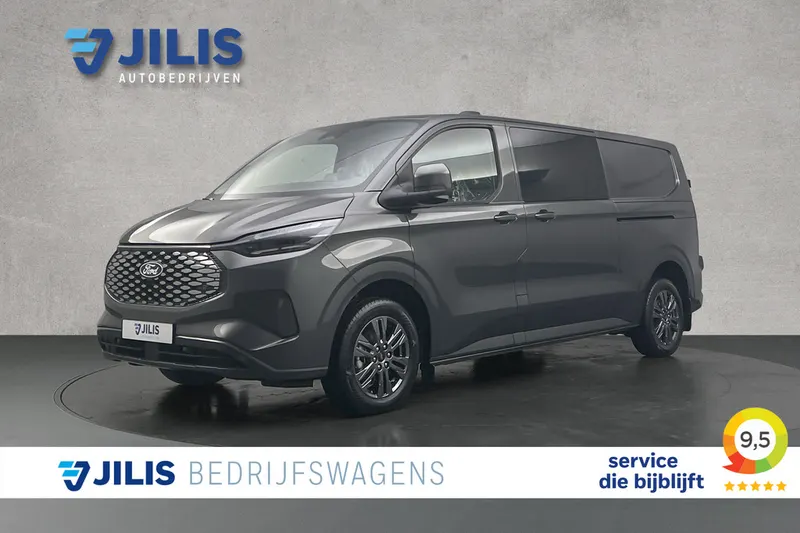 Ford E-Transit Custom (2026)