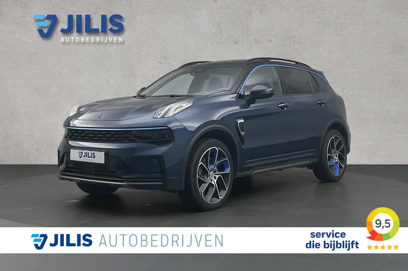 Lynk & Co 01 (2024)