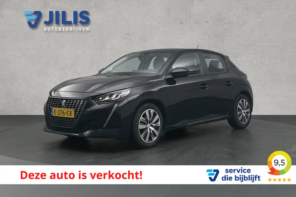 Peugeot 208 (2020) — foto 1