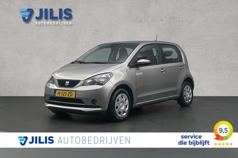 SEAT Mii Electric (2020)