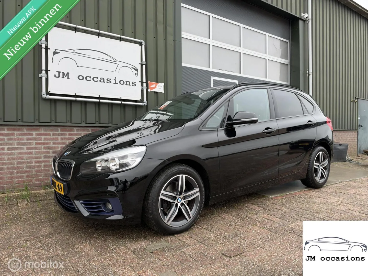 BMW 2-Serie Active Tourer (2014) — foto 1