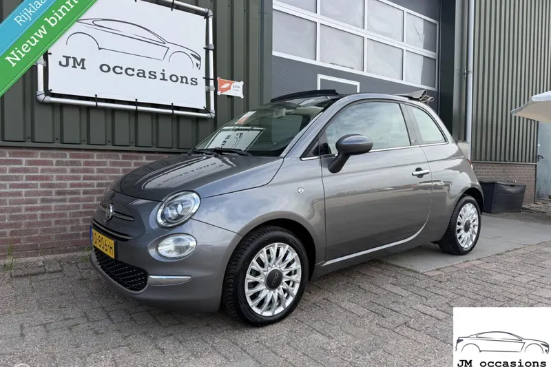 Fiat 500 (2016)