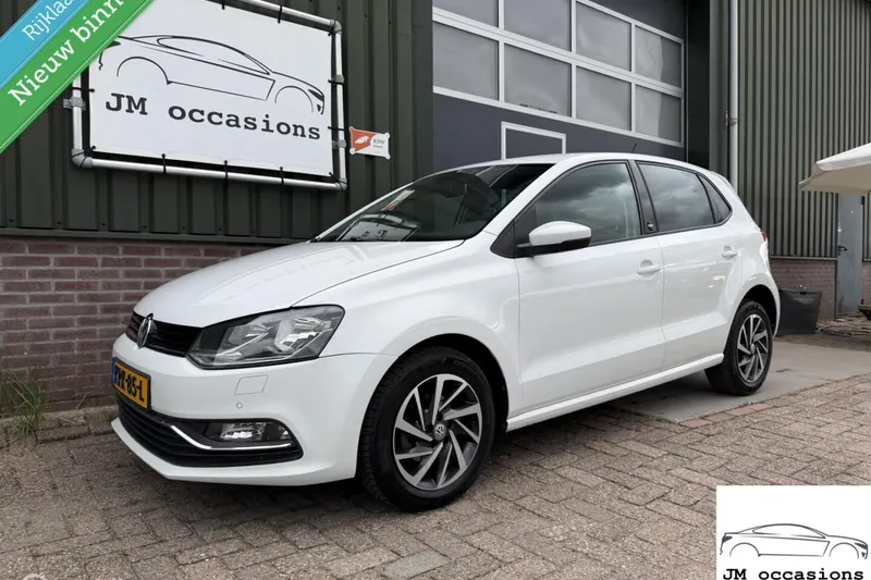 Volkswagen Polo (2017)