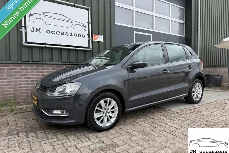 Volkswagen Polo (2014)