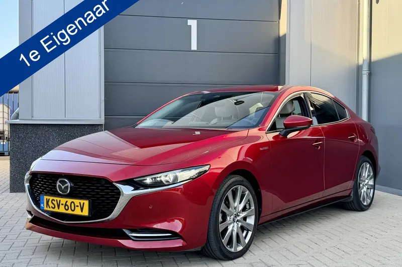 Mazda 3 (2020)